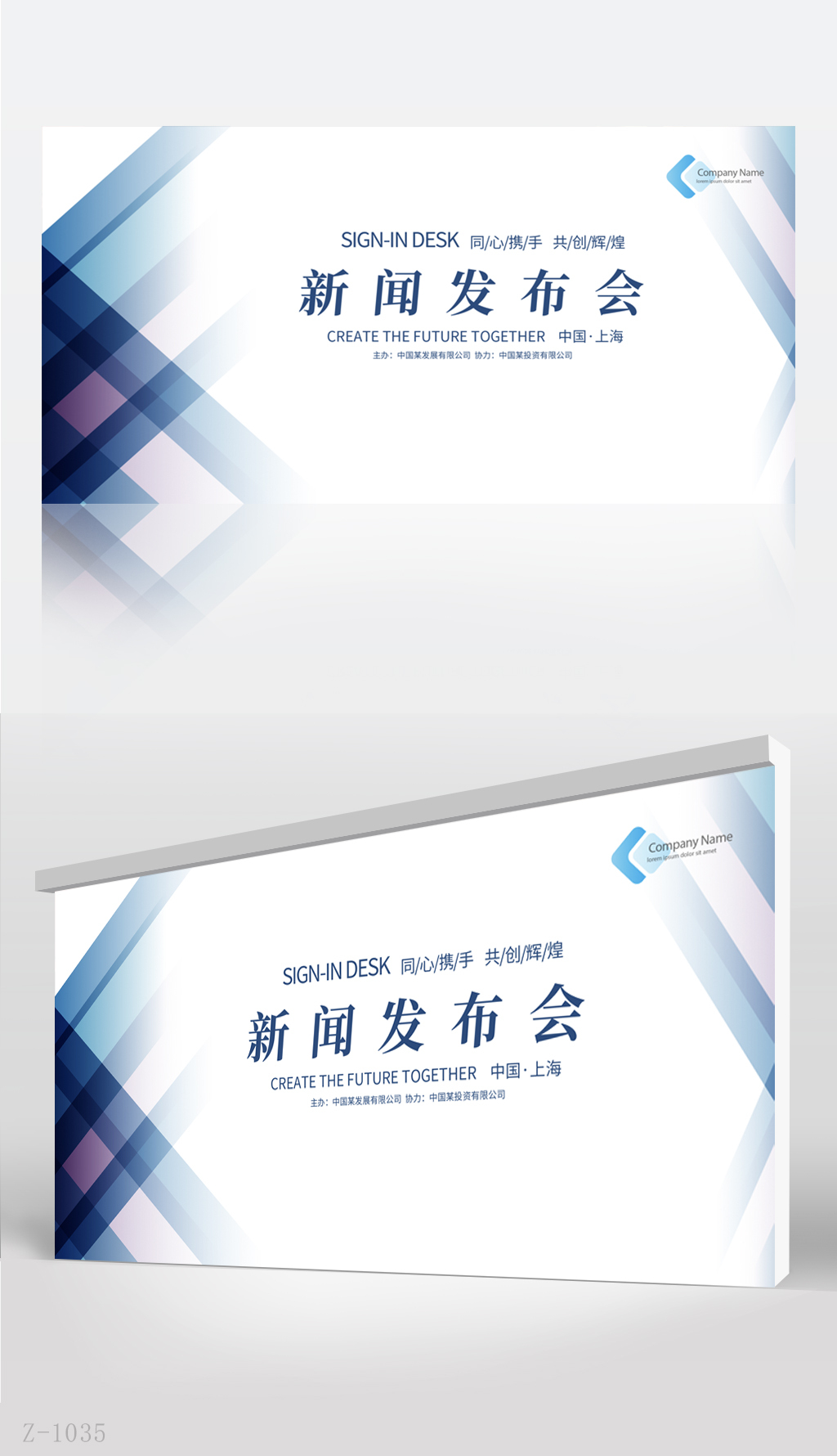 全国市场监管系统2023年度企业年报宣传作品征集展示活动结果出炉